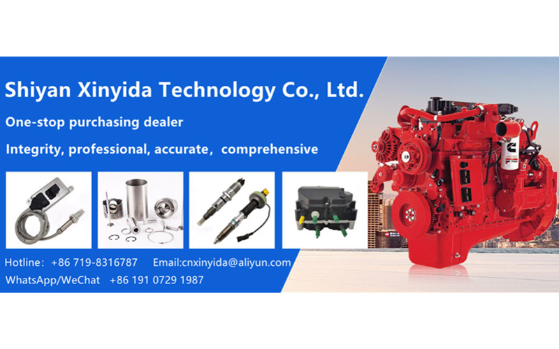 Trung Quốc Shiyan Xinyida Technology Co., Ltd.